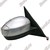 Ford / Форд, Kuga / Куга, 2008-2012, VFDM1108ER - Зеркало электрическое с подогревом и указателем поворота правое