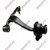 Infiniti / Инфинити, FX / Ф Икс, 2003-2008 (35/45), 54501CG200 - Рычаг передний нижний левый